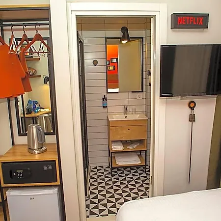 Hotel The Abies 3*